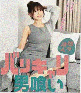 金链花公寓 泰国都市悬疑剧封面